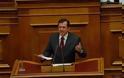 Νίκος Νικολόπουλος: Eπίκαιρη ερώτηση στον Πρωθυπουργό για την διάταξη περί διακοπής προνομίων Βουλευτών‏