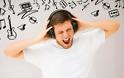 Υγεία: Τεστ ακοής θα δείχνει τις επιπτώσεις της δυνατής μουσικής