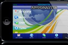 Νέα αναβάθμιση για την εφαρμογή μου ARGONAYTIS...η τηλεόραση στην τσέπη σας