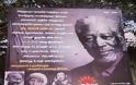 Μεγάλη γκάφα στην Ινδία - Αντι τον Μαντέλα τίμησαν τον Μόργκαν Φρίμαν