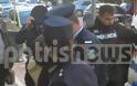 Ηλεία: Ξεκίνησε η δίκη της μαύρης χήρας - Κατηγορείται ότι δολοφόνησε και τσιμέντωσε 42χρονο επιχειρηματία