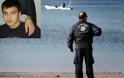 Κρήτη: Εντοπίστηκε πτώμα στην θάλασσα - Συναγερμός για την υπόθεση εξαφάνισης του 22χρονου