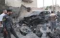 Ιράκ: 15 αξιωματικοί νεκροί σε ενέδρα