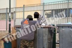 «Βγήκαν για ψώνια» στους κάδους απορριμμάτων της Ξάνθης