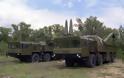 Λαβρόφ: Ο στρατός θα αποφασίσει αν θα αναπτυχθούν βαλλιστικοί πύραυλοι στα σύνορα με το ΝΑΤΟ