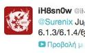 Ο @iH8sn0w θα δώσει δημόσια το jailbreak του ios 6.1.3/4? - Φωτογραφία 2