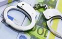 Χάνουμε 2,5 δισ. ευρώ γιατί δεν ψηφίστηκε νόμος για τα οικονομικά εγκλήματα