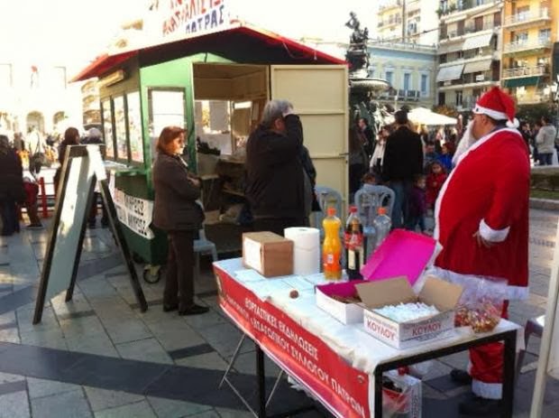 Πάτρα: Eορταστική ατμόσφαιρα στο κέντρο - Πότε κλείνουν τα καταστήματα - Δείτε φωτο - Φωτογραφία 2