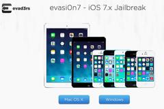 Το jailbreak του ios 7 είναι επιτέλους πραγματικότητα