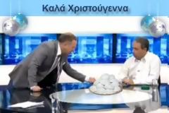 Kαινοτομία: Kουραμπιέδες απο Ζεόλιθο…!