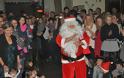 Άγιος Βασίλης & Χριστουγεννιάτικο πάρτυ με Joker για τα παιδιά στη Λέσχη Αξιωματικών της ΚΩ