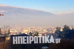 Η αιθαλομίχλη «πνίγει» τα Γιάννενα [Photos]