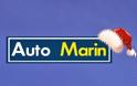 Δωρεάν χειμερινός έλεγχος για όλους τους φίλους της Αuto Marin στο Facebook και 10 Δωρεάν Service Αυτοκινήτου για τις γιορτές