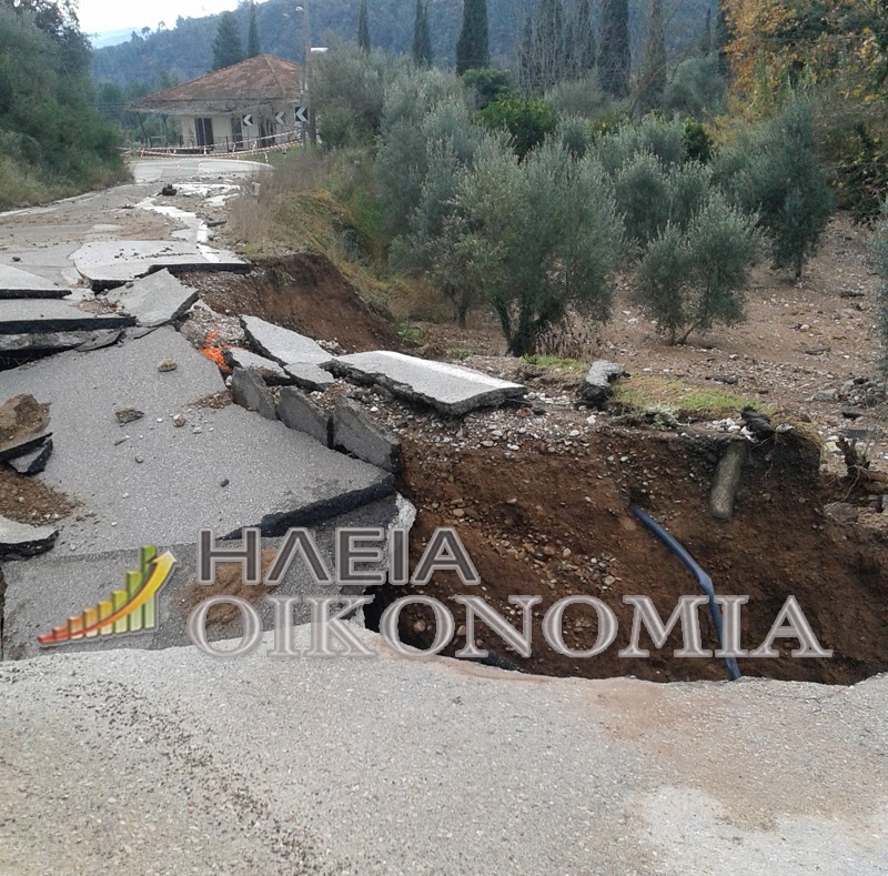 «Έφυγε» ο δρόμος της ΕΟ Πύργου - Τρίπολης - Φωτογραφία 2