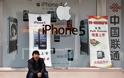 Πολυετής συμφωνία για Apple - China Mobile