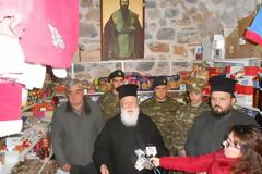 H Φρουρά Τρίπολης κοντά στον συνάνθρωπο