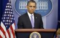 Ομπάμα: «Ελεγχος στην NSA, όχι πάγωμα των παρακολουθήσεων»