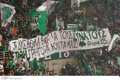 Εικόνες από το ΟΑΚΑ στο ντέρμπι Παναθηναϊκού με τον Ολυμπιακό