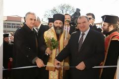 Δήμος Λαγκαδά -Πραγματοποιήθηκαν τα εγκαίνια της Στέγης Αγάπης και Φιλοξενίας στο Σοχό