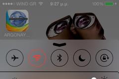 Δείτε τις κρυφές ρυθμίσεις στο ios 7 που εκτοξεύουν τις δυνατότητες του iphone σας  (jailbreak)