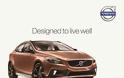 “Drive well. Live well”: Συνεργασία Volvo Car Hellas και Holmes Place - Φωτογραφία 2