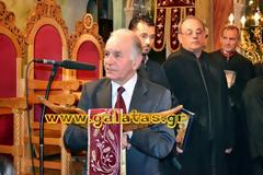Χριστουγεννιάτικη εκδήλωση του Συλλόγου Ιεροψαλτών Ι. Π. Μεσολογγίου