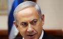 «Απαράδεκτη η παρακολούθηση του Ε. Olmert από τις μυστικές υπηρεσίες των ΗΠΑ»
