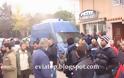 TΩΡΑ: Συγκέντρωση εργαζομένων έξω από την Αστυνομία Χαλκίδας
