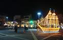 «Κάηκαν» τα Χριστουγεννιάτικα καράβια που στόλισε ο Δήμος Ξάνθης! - Φωτογραφία 1