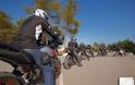 Σεμινάριο ασφαλούς οδήγησης μοτοσικλέτας από το Ι.Ο.ΑΣ. «Πάνος Μυλωνάς» - Φωτογραφία 5