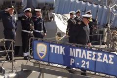 Επισκέψεις Αρχηγού ΓΕΝ – Ανταλλαγή Ευχών