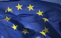Reuters: Η τραπεζική ένωση το μεγαλύτερο βήμα της ΕΕ μετά το ευρώ - Ανάλυση για το πώς δουλεύει η ΕΕ
