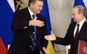Ουκρανικά ομόλογα 3 δισ. δολαρίων αγόρασε η Ρωσία