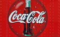 Προληπτική απόσυρση προϊόντων από την Coca Cola