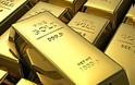 Γερμανία: Η Bundesbank επαναπατρίζει 37 τόνους χρυσού