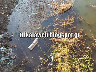Γέμισε σκουπίδια το ποτάμι στο πάρκο του Ματσόπουλου στα Τρίκαλα - Φωτογραφία 1