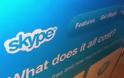 Η Microsoft μετέφερε το Skype στο Cloud