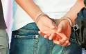 32χρονος καταζητούμενος στην Αμαλιάδα συνελήφθη στη Βοιωτία
