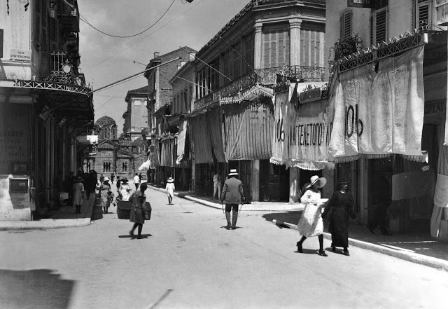 Η Αθήνα του 1920 - Εικόνες από άλλους καιρούς - Φωτογραφία 22