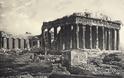 Η Αθήνα του 1920 - Εικόνες από άλλους καιρούς - Φωτογραφία 18