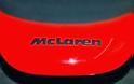 Στα τέλη Ιανουαρίου η παρουσίαση της McLaren