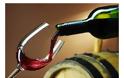 Το κρασί που ανακαλεί από τα ράφια της αγοράς ο ΕΦΕΤ