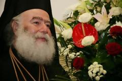 Μήνυμα ειρήνης και ελπίδας από την Ορθοδοξία