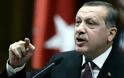Ραγδαίες εξελίξεις στην Τουρκία - Υπουργός που παραιτήθηκε 