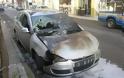 Εμπρησμός σε ΙΧ αυτοκίνητο στην Χαριλάου Τρικούπη [Photos]
