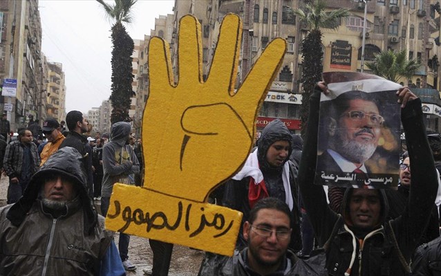 Αιγύπτος: Τρομοκρατική οργάνωση ανακήρυξε τη Μουσουλμανική Αδελφότητα η κυβέρνηση - Φωτογραφία 1