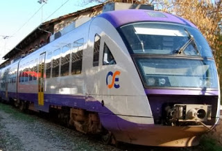 Από τις αρχές του 2014 Ελλάδα - Τσεχία με τρένο - Φωτογραφία 1