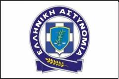 Η ΕΛ.ΑΣ. καλεί coca-cola και Nestea να αποσύρουν αναψυκτικά τους