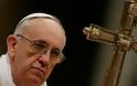 Πάπας: Κάθε άνθρωπος να γίνει ειρηνοποιός