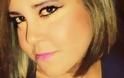 Αχαΐα: Θρήνος από τον ξαφνικό θάνατο της 26χρονης Σίσσυς Μανιώτη από καρδιακό επεισόδιο